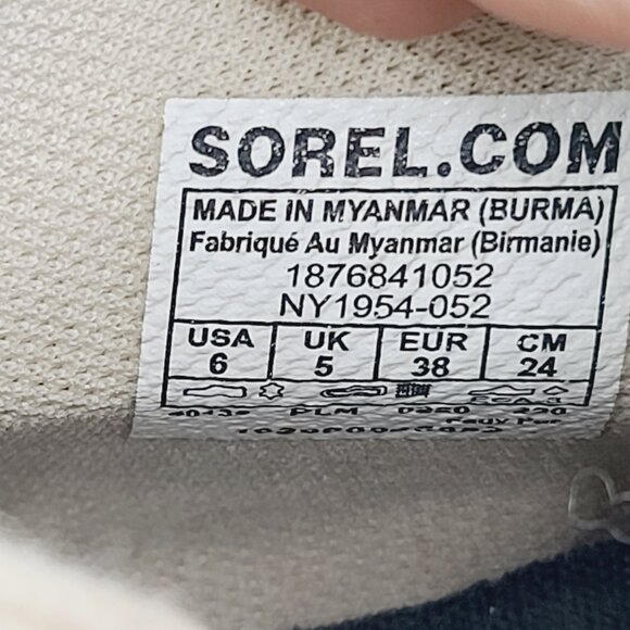 Sorel Women's Grey Brown Out N About NY1954-052 Waterproof Winter Boots Size 6 - Picture 6 of 7